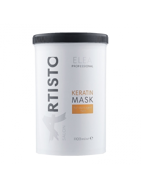 Маска Elea Professional Artisto Salon Keratin Mask для восстановления волос после химических процедур, 1100 мл
