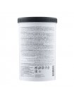 Маска Elea Professional Artisto Salon Keratin Mask для відновлення волосся після хімічних процедур, 1100 мл