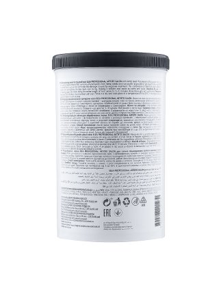 Маска Elea Professional Artisto Salon Keratin Mask для восстановления волос после химических процедур, 1100 мл