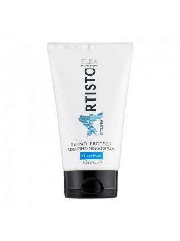 Термозахисний крем Elea Professional Artisto Styling Thermo Protect Cream для випрямлення волосся, 150 мл