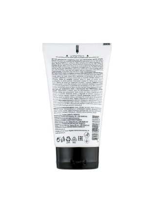 Термозащитный крем Elea Professional Artisto Styling Thermo Protect Cream для выпрямления волос, 150 мл