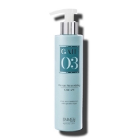 Крем Emmebi Gate 03 Smoothing Cream розгладжуючий