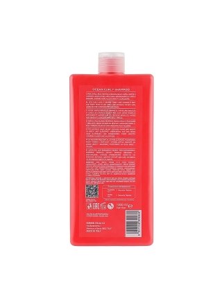 Шампунь Gate 32 Wash Ocean Shampoo Curly для кудрявых волос, 1000 мл