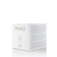 Ампули Emmebi Beauty Experience Nutry Care Lotion 12x10ml