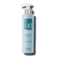 Крем Emmebi Gate 03 Smoothing Cream розгладжуючий