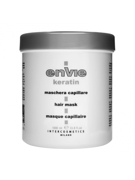 Капиллярная маска Envie Luxury Keratin Mask с кератином для поврежденных волос (EN450)