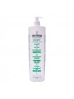Шампунь нормализирующий Envie Normalizing Shampoo (EN294), 200 г (разлив)