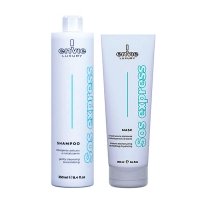 Набор Envie Luxury Sos Express aминoкислoтные шампунь и маска для восстановления волос (EN460/EN462), 2x250 мл (заводские)