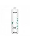 Незмивний щоденний кондиціонер Envie Daily Shine Conditioner для блиску та відновлення волосся з кокосом (EN476), 500 мл (заводська)
