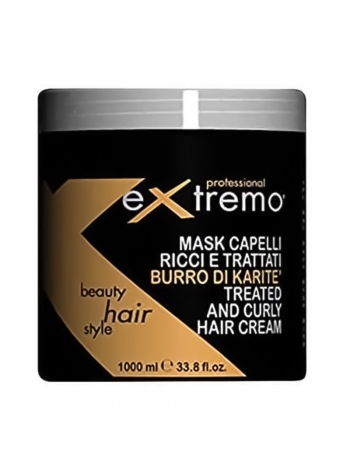 Маска Extremo Treated and Curly Hair Cream для поврежденных и вьющихся волос с маслом карите (EX409)