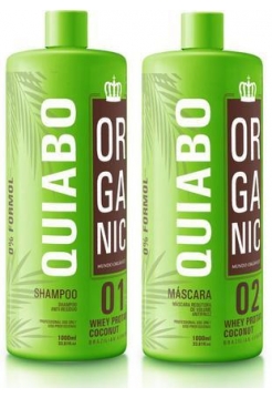 Набор Quiabo Organic для кератинового выпрямления