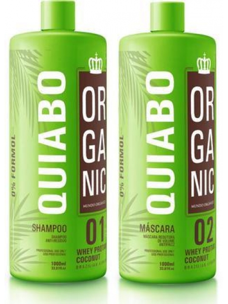 Набір Quiabo Organic для кератинового вирівнювання, 2х500 г (розлив)