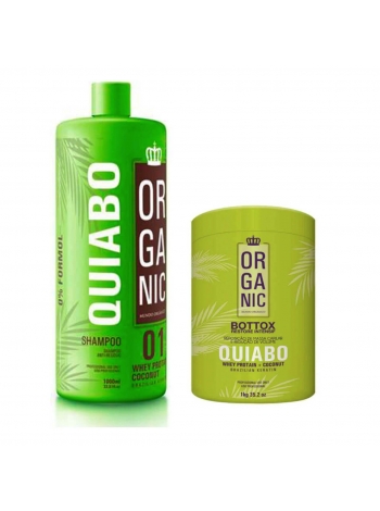 Набір бoтoкcу Quiabo Organic, 30/50 г (розлив)