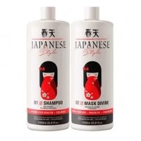 Набір кератину для волосся Fio Perfeito Japones Style