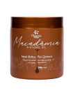 Маска Floractive Macadamia Mask для інтенсивного відновлення пошкодженого волосся