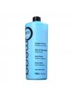 Нанопластика Flps Zero Omega Unique Resistance Nanoplastia, 100 г (розлив)