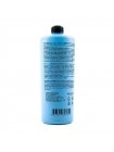 Нанопластика Flps Zero Omega Unique Resistance Nanoplastia, 100 г (розлив)