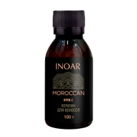 Кератиновий засіб Inoar Moroccan Hair Treatment, 100 г (розлив)