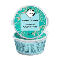 Ботокс для волос Inoar G.HAIR B-tox Organic Therapy, 50 г (разлив)