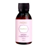 Бальзам-реконструктор Inoar BotoHair Reconstructor Balm, 100 г (розлив)