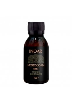 Кератиновый состав Inoar Moroccan Hair Treatment, 100 г (разлив)