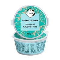 Ботокс для волосся Inoar G.HAIR B-tox Organic Therapy, 100 г (розлив)