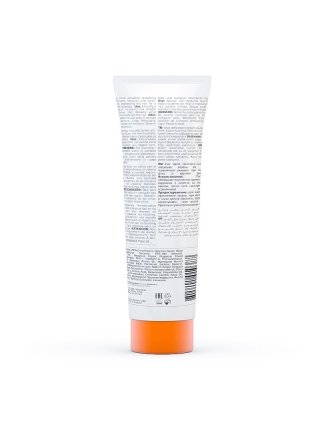 Термозащитный крем GKhair Global Keratin ThermalStyleHer Cream для укладки волос, 100 мл