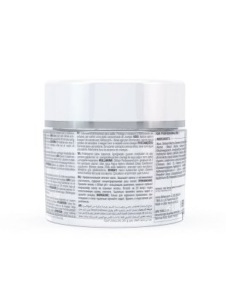 Маска глубокого кондиционирования GKhair Global Keratin Deep Conditioner, 200 мл (заводская)