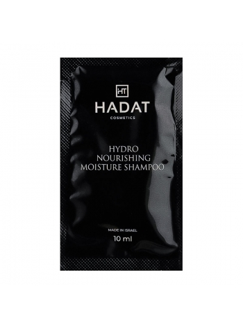 Увлажняющий шампунь Hadat Cosmetics Hydro Nourishing Moisture Shampoo, пробник 10 мл (саше)