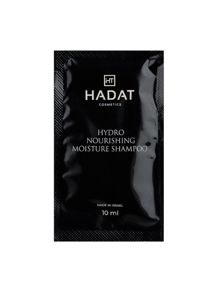 Зволожуючий шампунь Hadat Cosmetics Hydro Nourishing Moisture Shampoo, пробник 10 мл (саше)