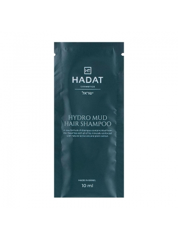 Шампунь-пілінг Hadat Hydro Mud Hair Shampoo для глибокого очищення шкіри голови, пробник 10 мл (саше)