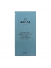Живильна маска Hadat Softening Microcapsule Hair Mask для волосся з мікрокапсулами, саше 10 мл