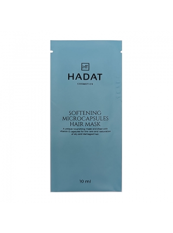Живильна маска Hadat Softening Microcapsule Hair Mask для волосся з мікрокапсулами, саше 10 мл
