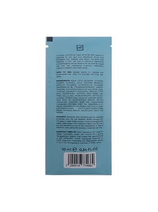 Питательная маска Hadat Softening Microcapsule Hair Mask для волос с микрокапсулами, саше 10 мл