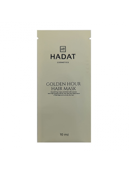 Інтенсивно відновлююча маска Hadat Golden Hour Hair Mask для сухого і ламкого волосся, саше 10 мл