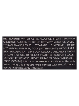 Маска "Жидкий Шелк" Hadat Cosmetics Hydro Liquid Silk Treatment для сухих и поврежденных волос, саше 10 мл