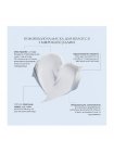 Живильна маска Hadat Softening Microcapsule Hair Mask для волосся з мікрокапсулами, саше 10 мл