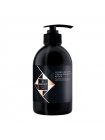 Крем для волос Hadat Cosmetics Hydro Recovery One Minute Repair "Одна минута на восстановление", 500 мл
