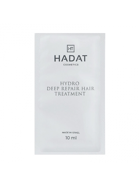 Маска Hadat Hydro Deep Repair Hair Treatment для глибокого відновлення пошкодженого волосся, пробник саше 10 мл
