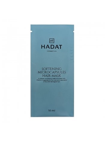 Питательная маска Hadat Softening Microcapsule Hair Mask для волос с микрокапсулами, саше 10 мл