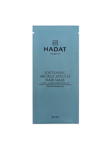 Питательная маска Hadat Softening Microcapsule Hair Mask для волос с микрокапсулами, саше 10 мл