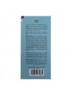 Питательная маска Hadat Softening Microcapsule Hair Mask для волос с микрокапсулами, саше 10 мл