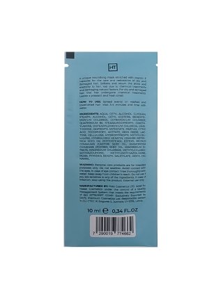 Питательная маска Hadat Softening Microcapsule Hair Mask для волос с микрокапсулами, саше 10 мл