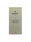 Інтенсивно відновлююча маска Hadat Golden Hour Hair Mask для сухого і ламкого волосся, саше 10 мл