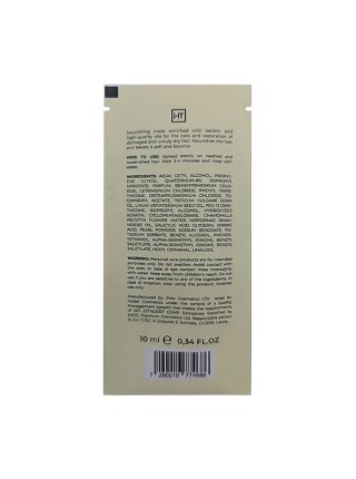 Интенсивно восстанавливающая маска Hadat Golden Hour Hair Mask для сухих и ломких волос, саше 10 мл