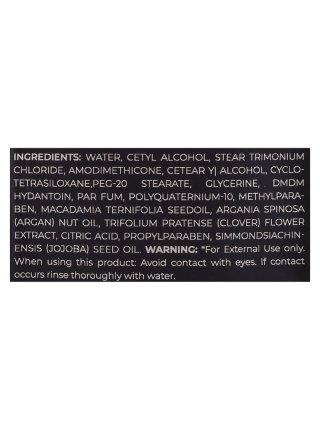 Маска "Жидкий Шелк" Hadat Cosmetics Hydro Liquid Silk Treatment для сухих и поврежденных волос, саше 10 мл