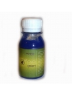 Нанопластика Wennoz Brasil (Honma Tokyo) Coffee Green Protein Complex, 100 г (разлив)