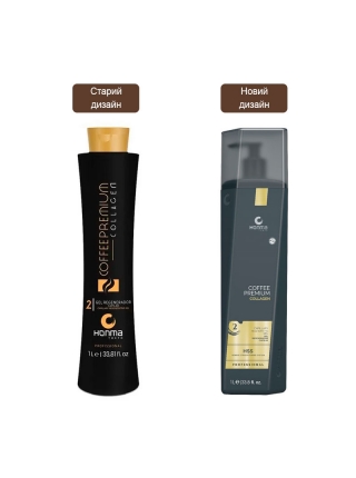 Коллаген Honma Tokyo Coffee Premium Collagen Cаpіllаry Regenerating Gel для выпрямления волос (новый дизайн)