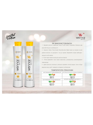 Набір Wennoz Brasil (Honma Tokyo) Yellow Fruits Keratin для випрямлення волосся, 2x500 г (розлив)