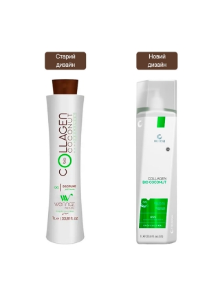 Нанопластика Honma Tokyo Bio Coconut Collagen